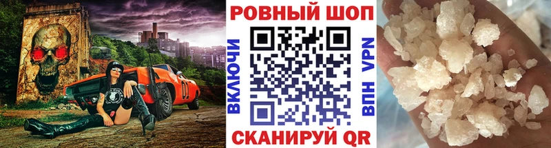 Купить Гашиш  КОКАИН  АМФ  МАРИХУАНА  МЕФ  Шлиссельбург