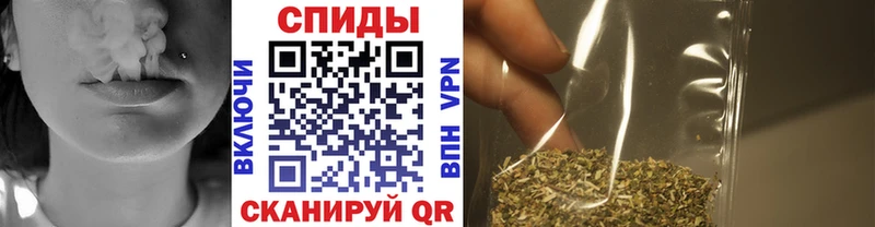 Бутират буратино  Купить закладки  Шлиссельбург 