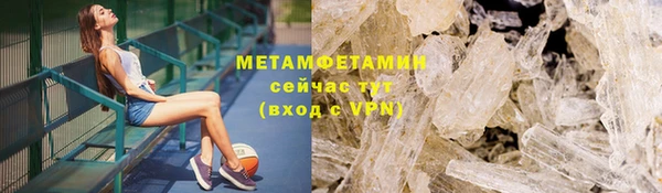 дистиллят марихуана Козельск