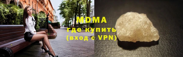 марки lsd Кодинск