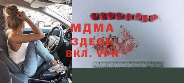 дистиллят марихуана Козельск