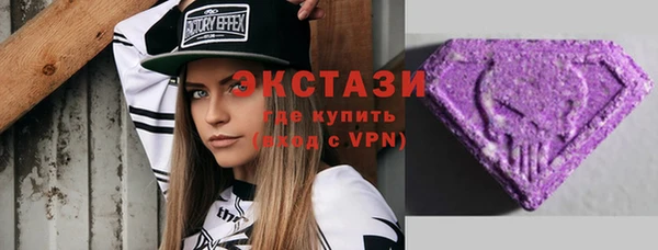 мефедрон VHQ Козловка