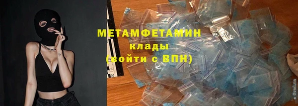 марки lsd Кодинск