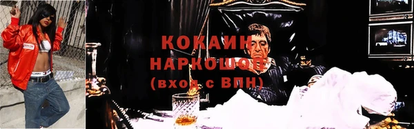 марки lsd Кодинск