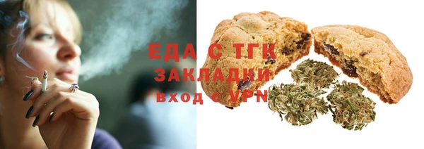 мефедрон VHQ Козловка