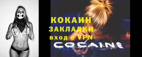 дистиллят марихуана Козельск