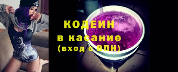 дистиллят марихуана Козельск