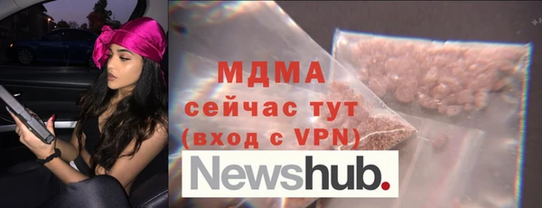 дистиллят марихуана Козельск