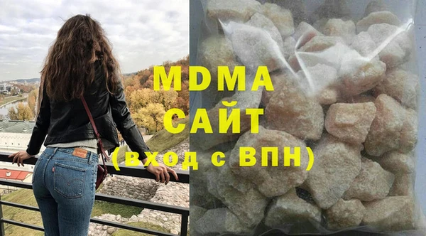 мефедрон VHQ Козловка
