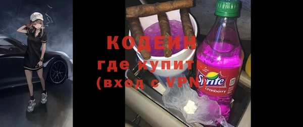 марки lsd Кодинск
