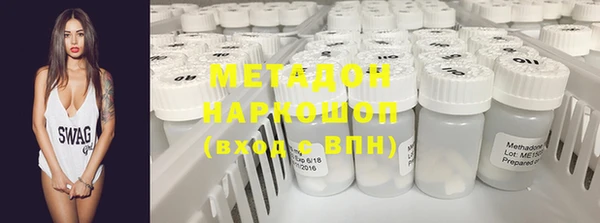 мефедрон VHQ Козловка