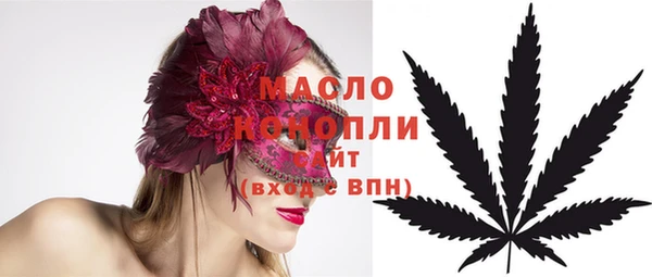 мефедрон VHQ Козловка