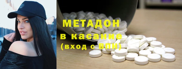 дистиллят марихуана Козельск
