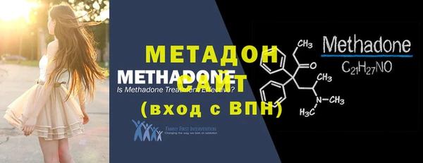 дистиллят марихуана Козельск