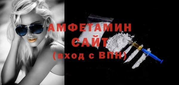 мефедрон VHQ Козловка