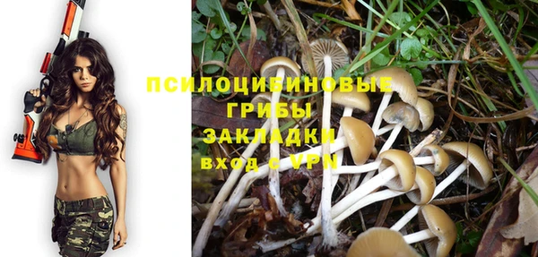 дистиллят марихуана Козельск