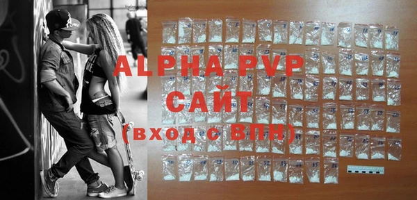 дистиллят марихуана Козельск