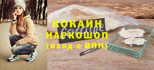 марки lsd Кодинск