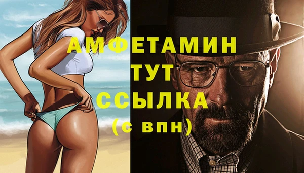 марки lsd Кодинск