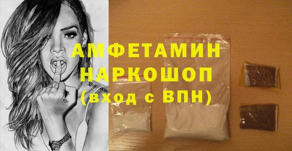марки lsd Кодинск