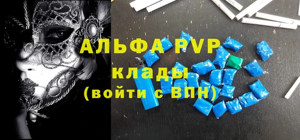 дистиллят марихуана Козельск