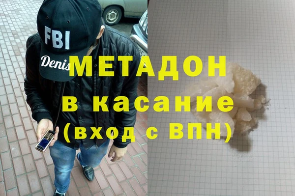 марки lsd Кодинск