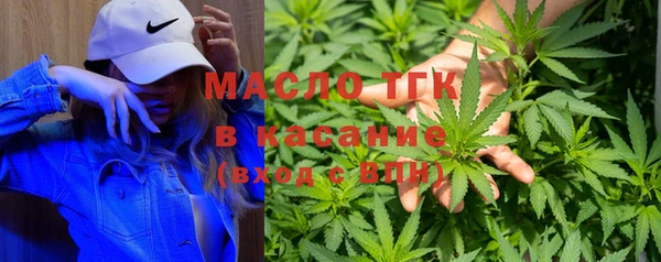 марки lsd Кодинск