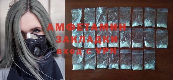 дистиллят марихуана Козельск