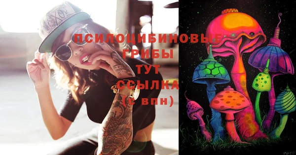 марки lsd Кодинск