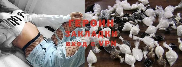 марки lsd Кодинск