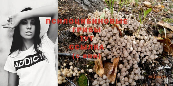 мефедрон VHQ Козловка