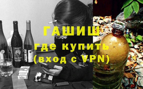 мефедрон VHQ Козловка