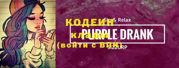 марки lsd Кодинск
