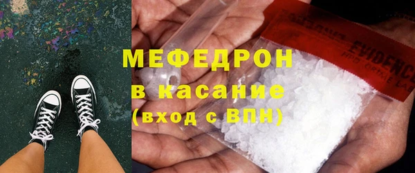 дистиллят марихуана Козельск