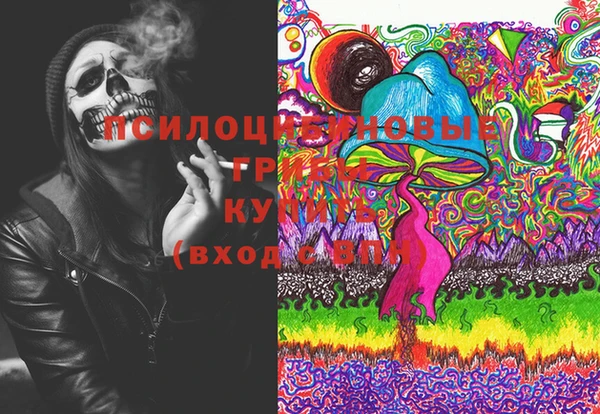 марки lsd Кодинск