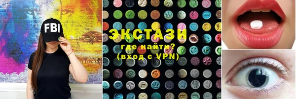 марки lsd Кодинск