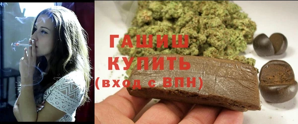 марки lsd Кодинск