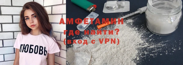 мефедрон VHQ Козловка
