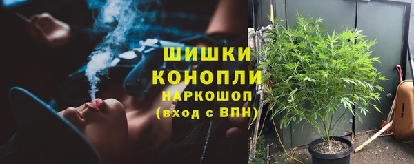 марки lsd Кодинск
