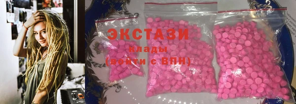 мефедрон VHQ Козловка