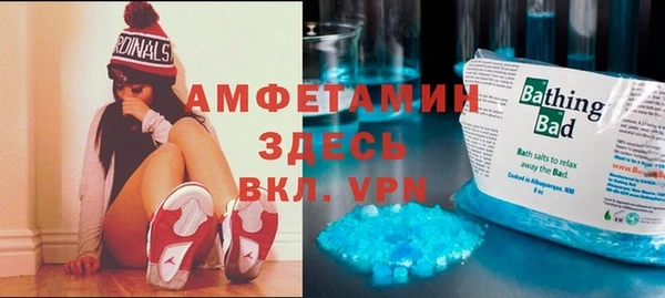 марки lsd Кодинск