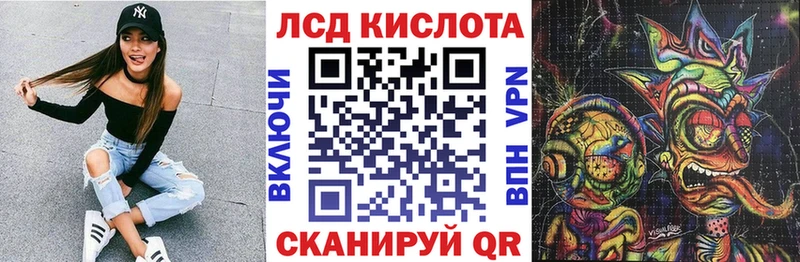 Наркотические марки 1,8мг  Купить закладки  Шлиссельбург 