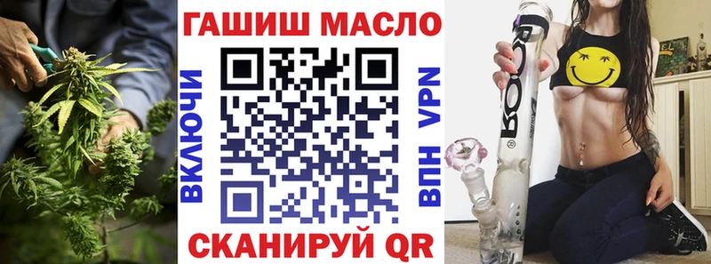Купить  Шлиссельбург  Дистиллят ТГК THC oil 